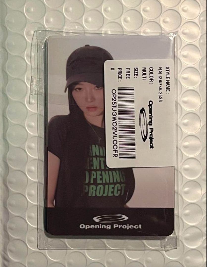 IVE レイ 未開封 opening project トレカ REI 服 特典 - メルカリ