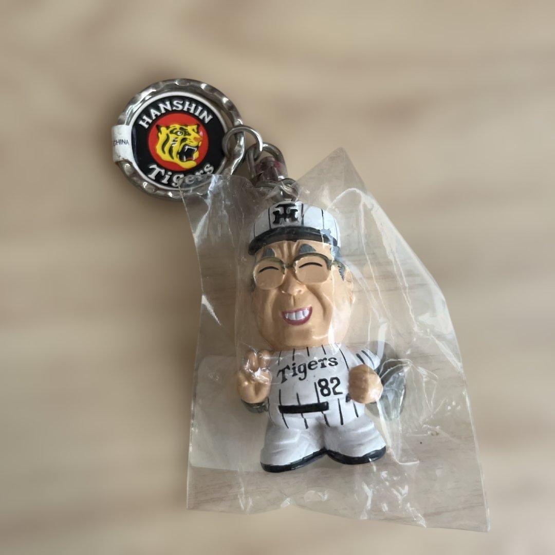 野村克也 阪神タイガース 野村監督 ノムさん フィギュアキーホルダー