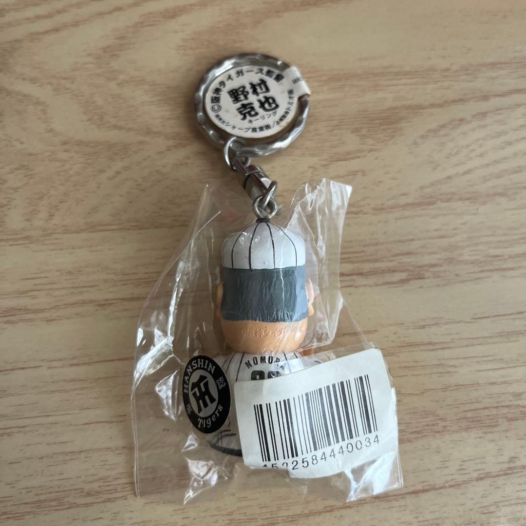 野村克也 阪神タイガース 野村監督 ノムさん フィギュアキーホルダー