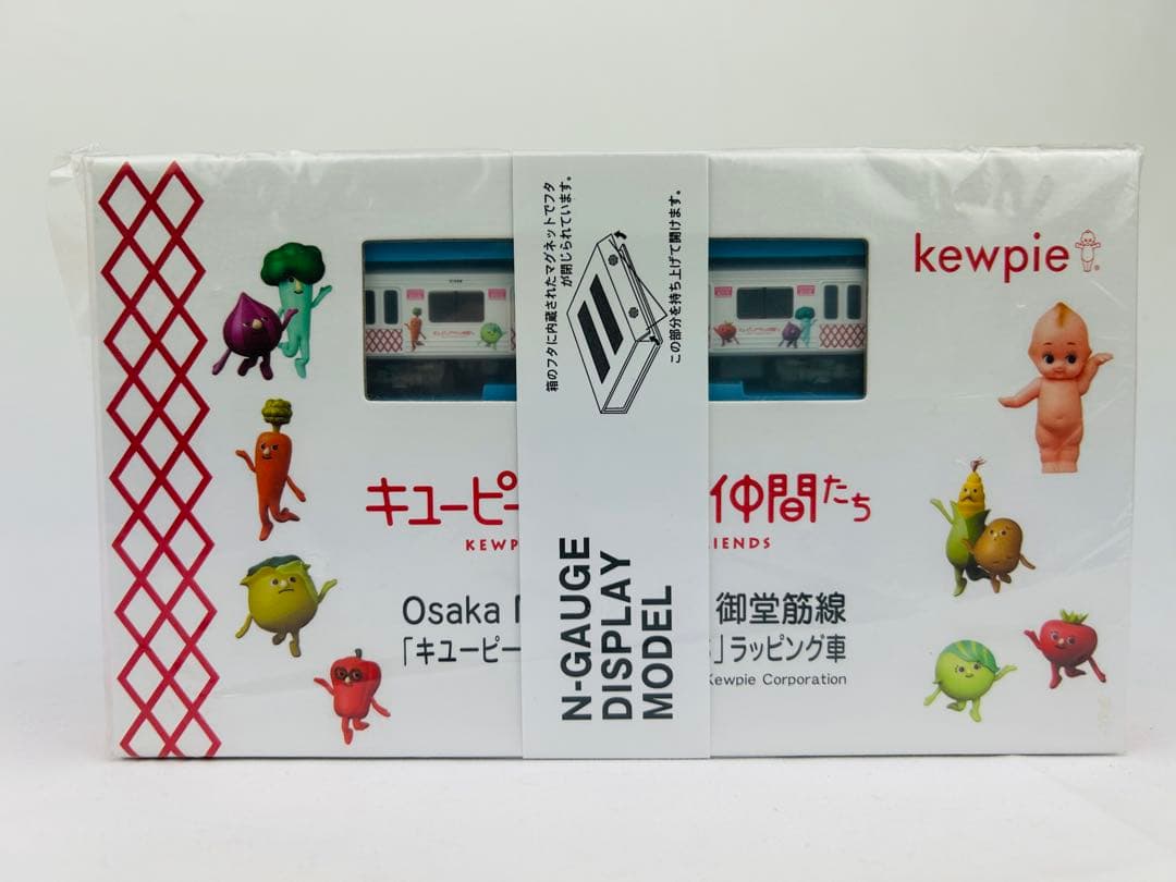 キューピーとヤサイな仲間たち　Osaka Metro 御堂筋線 電車 Nゲージ