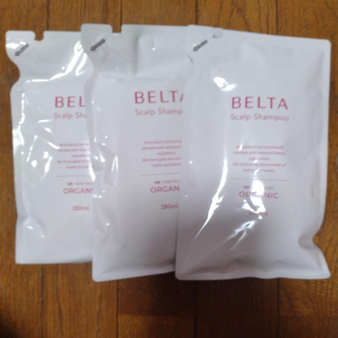 BELTA スカルプシャンプー 280ml 3パック 公式】ベルタスカルプシャンプー｜女性の育毛・頭皮ケアに | ベルタ