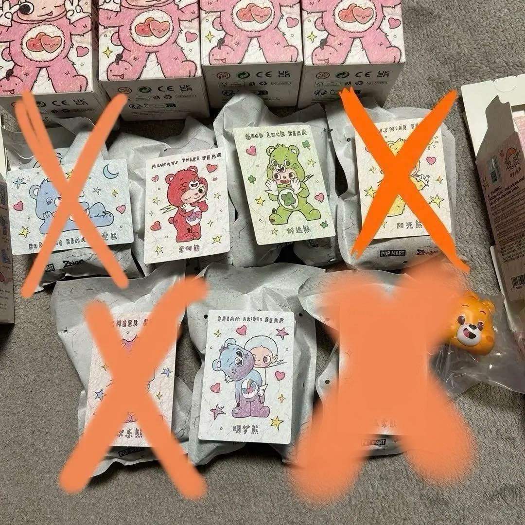 POPMART Zsiga x CARE BEARS ポップマート ケアベア - メルカリ