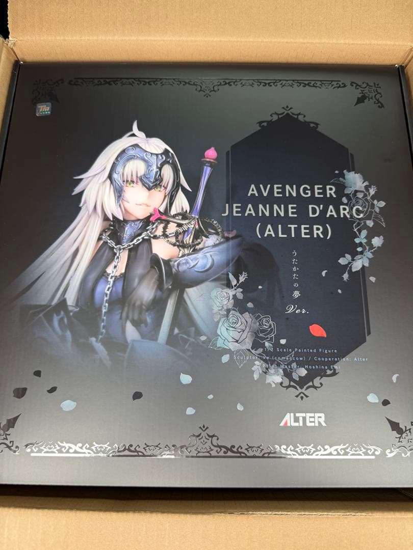 [美品]ジャンヌ・ダルク[オルタ] うたかたの夢ver アルター