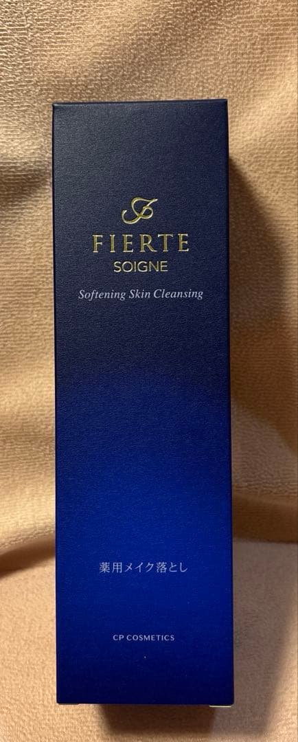 CPコスメティクス　ソワーニュフィエルテ　メイク落とし　AL