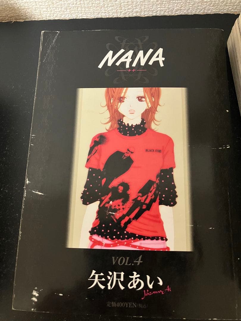 NANA 全巻セット 1-8巻 矢沢あい コンビニコミック - メルカリ