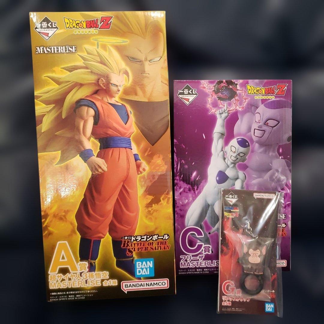 一番くじ　ドラゴンボール フィギュア A賞 C賞 G賞　3点セット