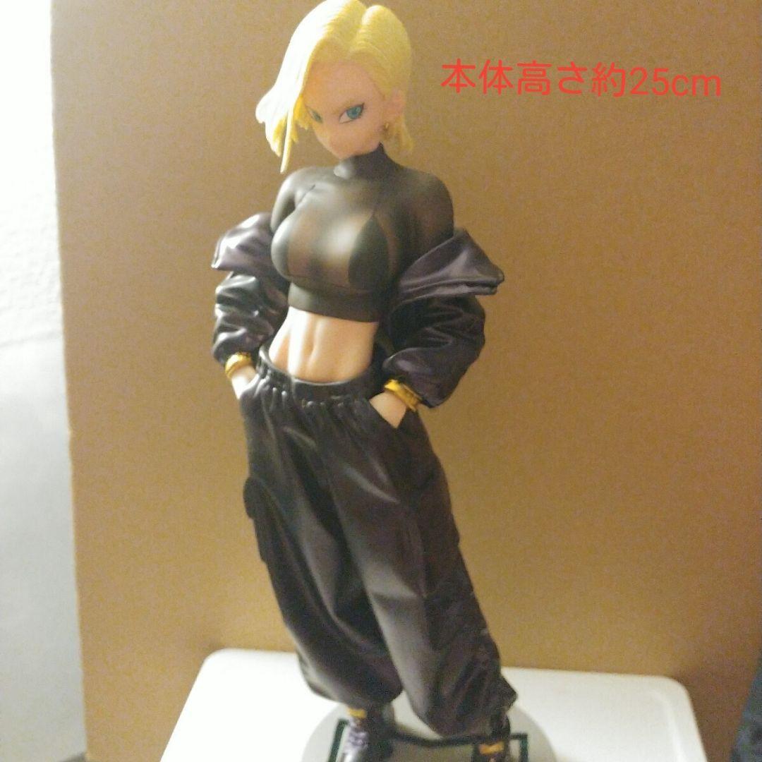 ドラゴンボール 18号 ガレージキット 塗装済 完成品 フィギュア 美少女