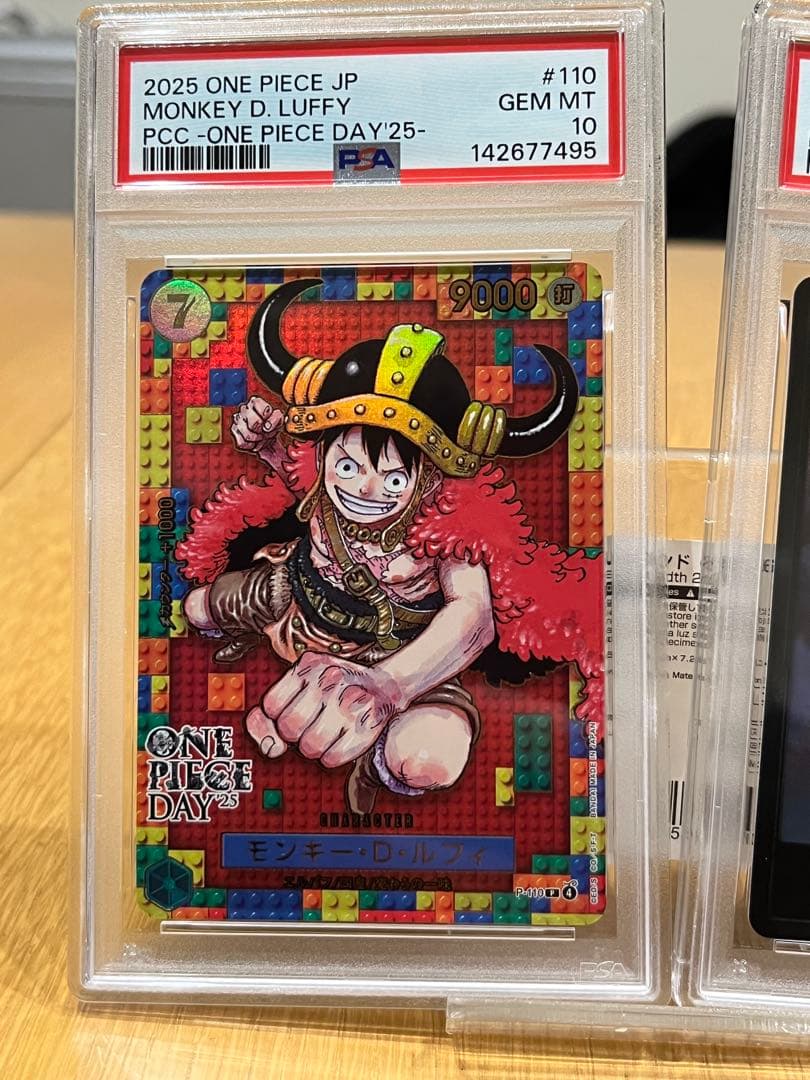 PSA10】【連番】ワンピースデイ25 モンキー・D・ルフィ、ドンカード