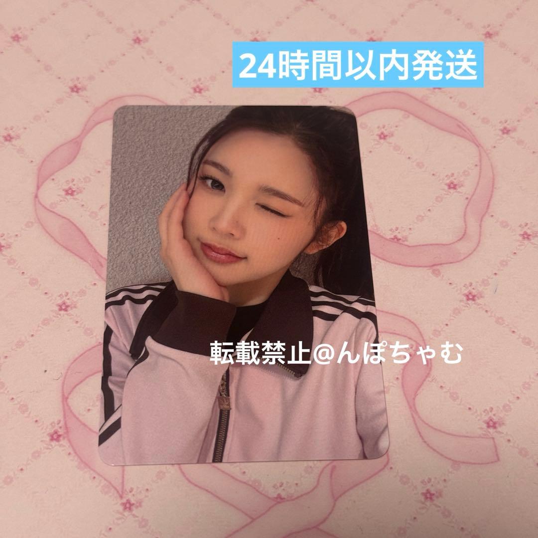 hearts2hearts everline エイナ トレカ focus - メルカリ