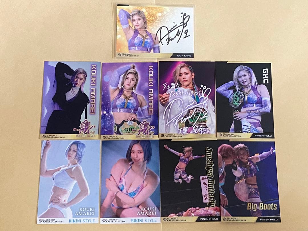 天麗皇希 コンプ マリーゴールド 直筆サイン入りカード トレカ MARIGOLD 天麗皇希 #9 コスチューム マリーゴールド ポートレート 直筆サイン