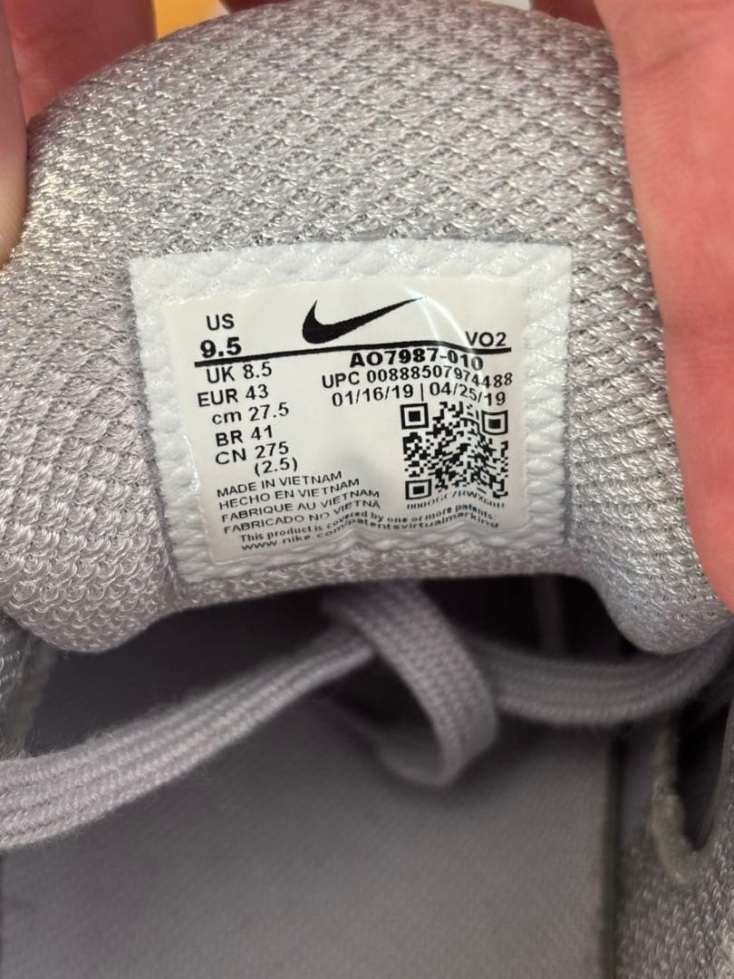 ロマレオス 3.5 ウェイトリフティングシューズ 27.5cm