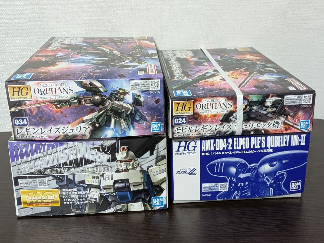 【新品・未使用】HG/MGガンプラ４点