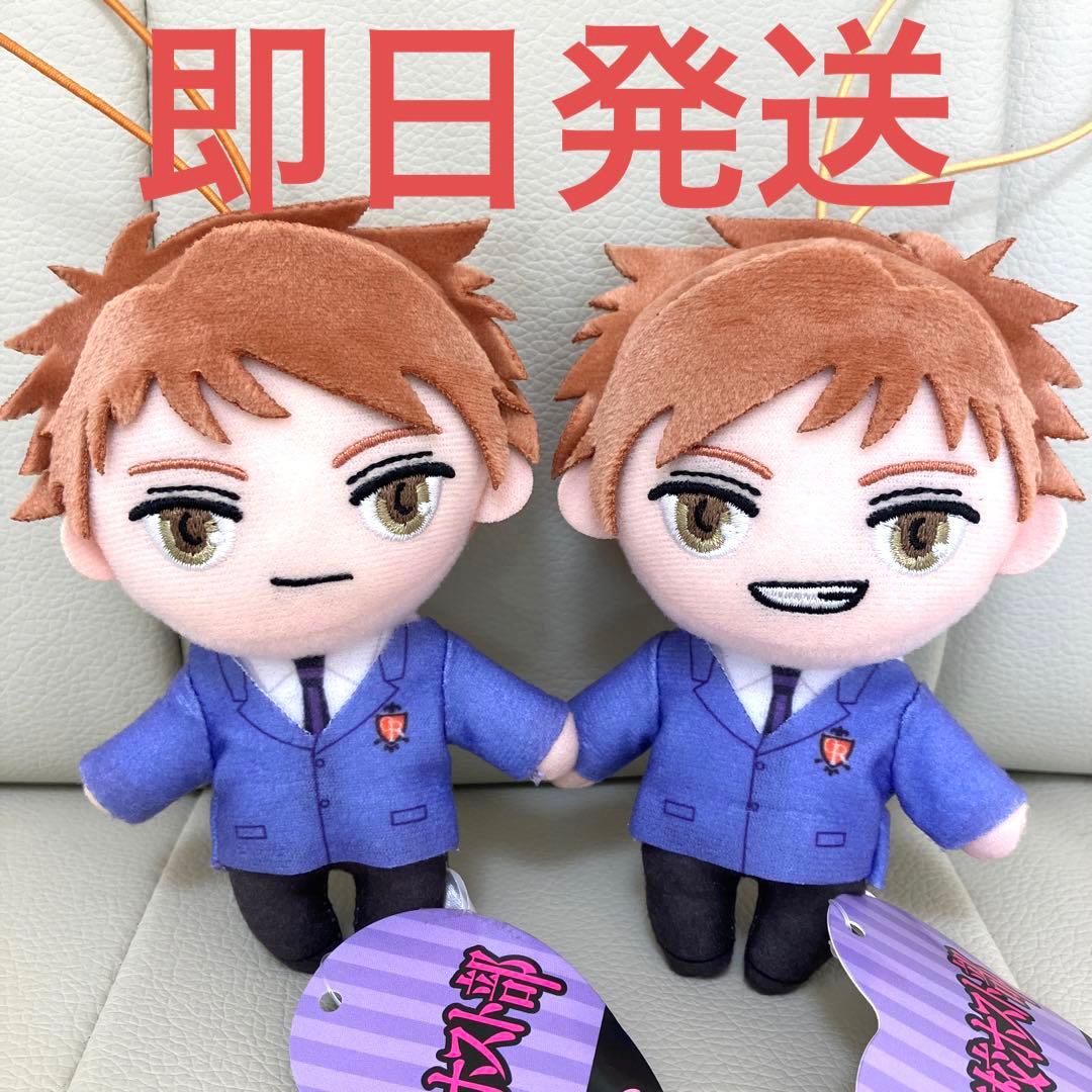 常陸院光 常陸院馨 桜蘭高校ホスト部 ピこぬい 0605 - メルカリ