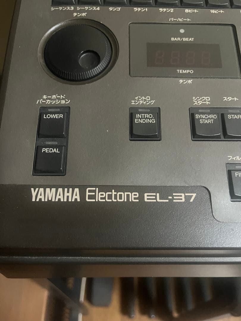 YAMAHA Electone EL-37 エレクトーン - メルカリ