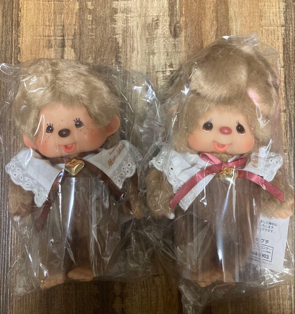 スウィートブラウンモンチッチ　チムたん2点セット