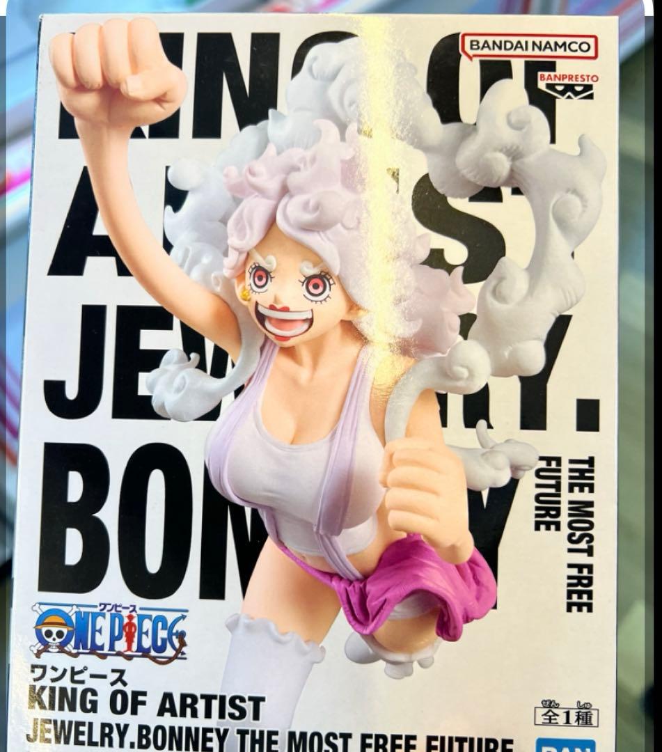 ワンピース KING OF ARTIST ジュエリー ボニー フィギュア - メルカリ