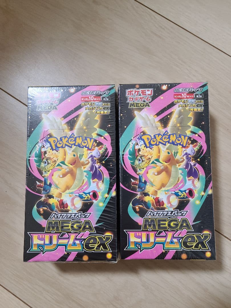 【シュリンク付き】ポケモンカード ハイクラスパックMEGAドリームex 2BOX