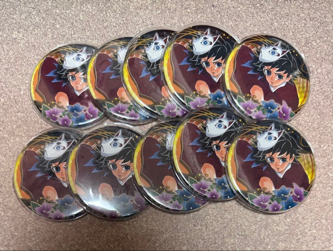 鬼滅の刃 コレクション缶バッジ 4弾 義勇 数量限定】アニメ「鬼滅の刃」-特別任務発生！ナンジャタウンニ潜入