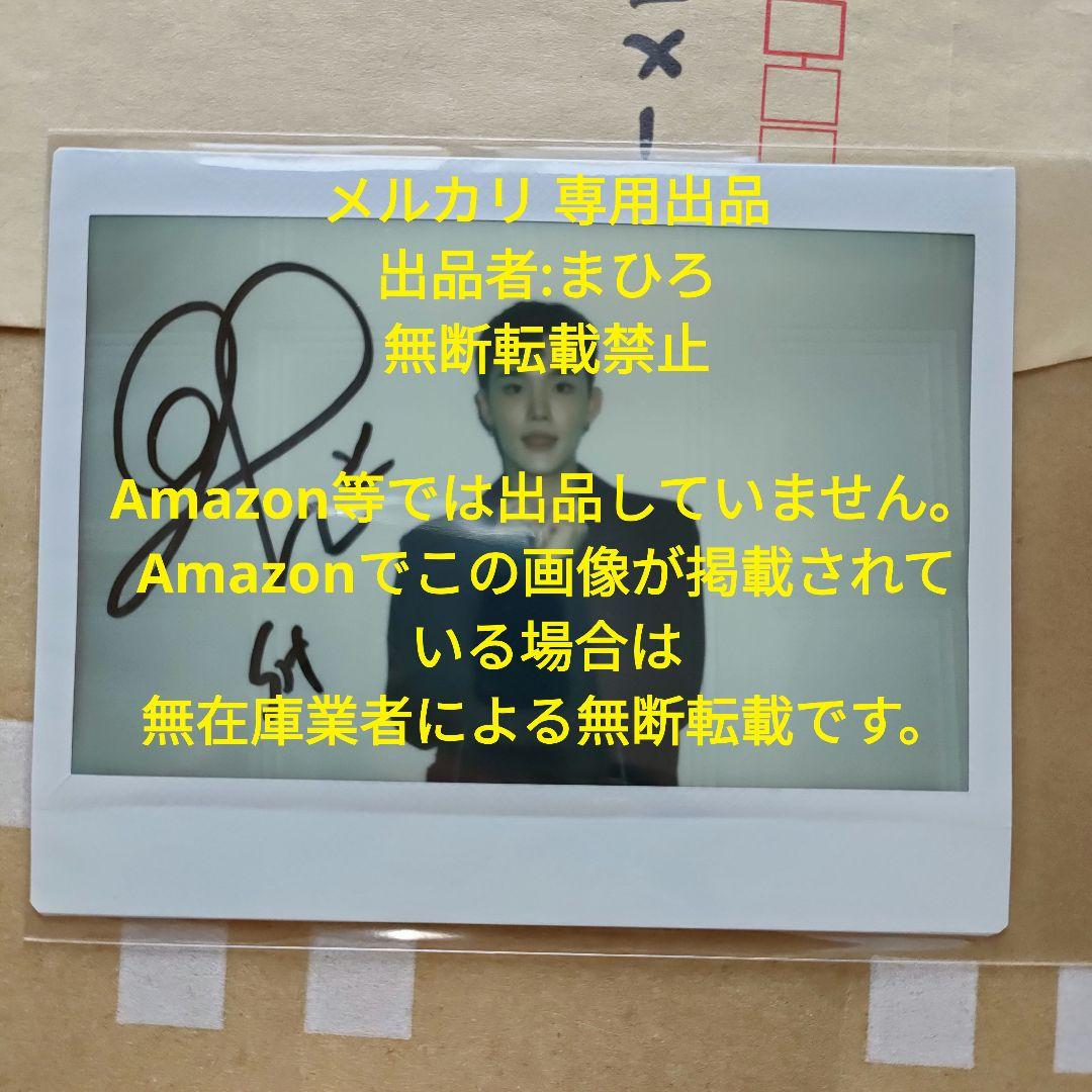 CIX 直筆サイン入り チェキ Pinky Swear スンフン 店舗限定特典b