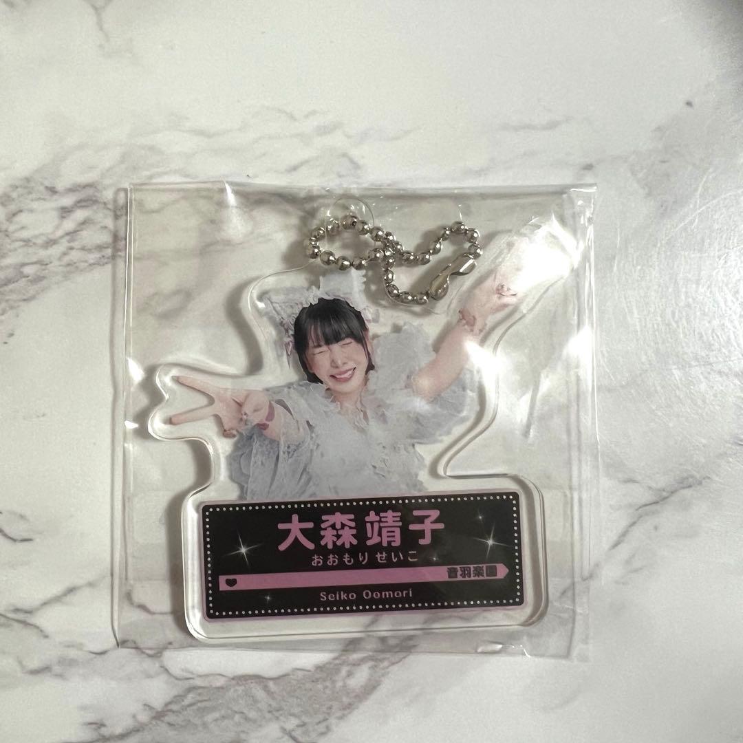 大森靖子 ラッフルくじ E賞 アクスタ - メルカリ