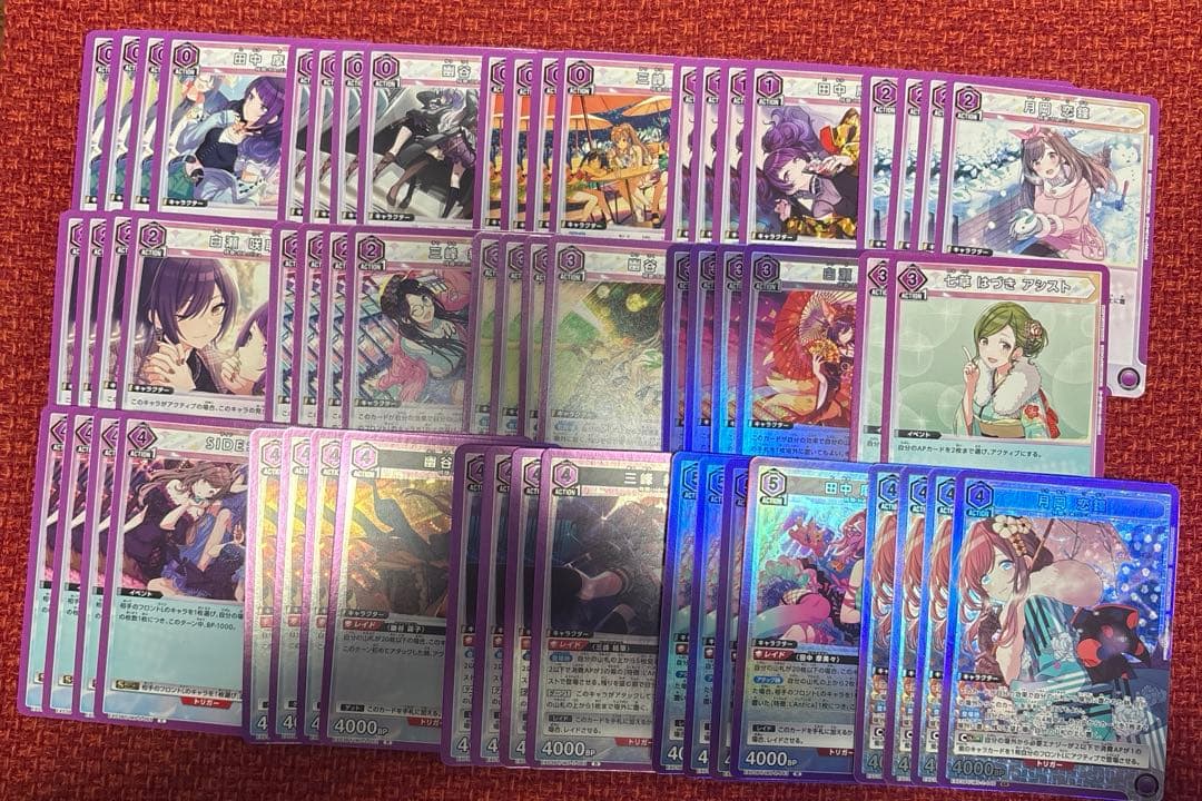 ユニオンアリーナ　シャニマス　アンティーカ　デッキ　まとめ　月岡　三峰　田中