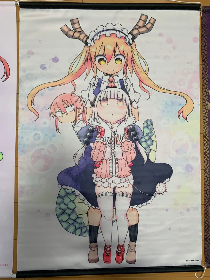 小林さんちのメイドラゴン カンナ タペストリー 3セット - メルカリ