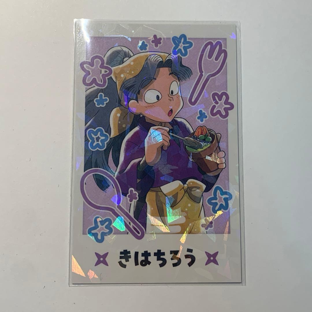 忍たま乱太郎 綾部喜八郎 スイパラコラボ - メルカリ