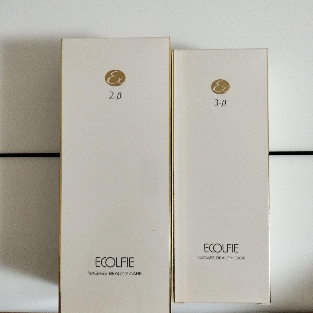 アルファメディックスエコルフィーEX2柔軟化粧水&乳液セット