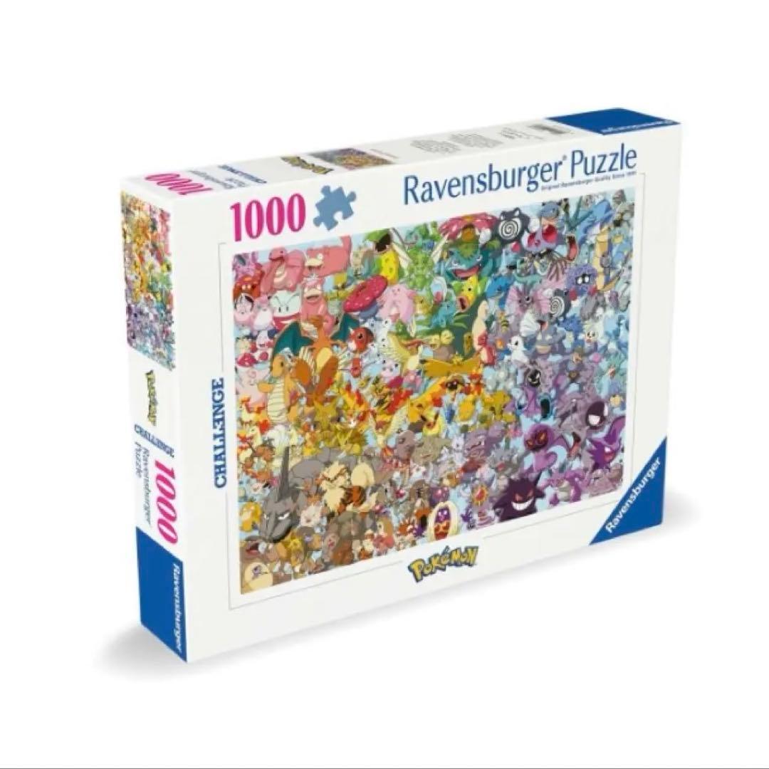 ポケモン　ジグソーパズル1000ピース