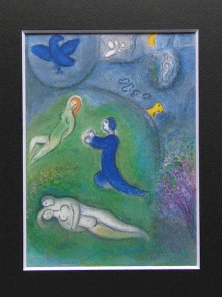 Ｍ・シャガール、リュカイニオン、超希少画集より、新品額装付