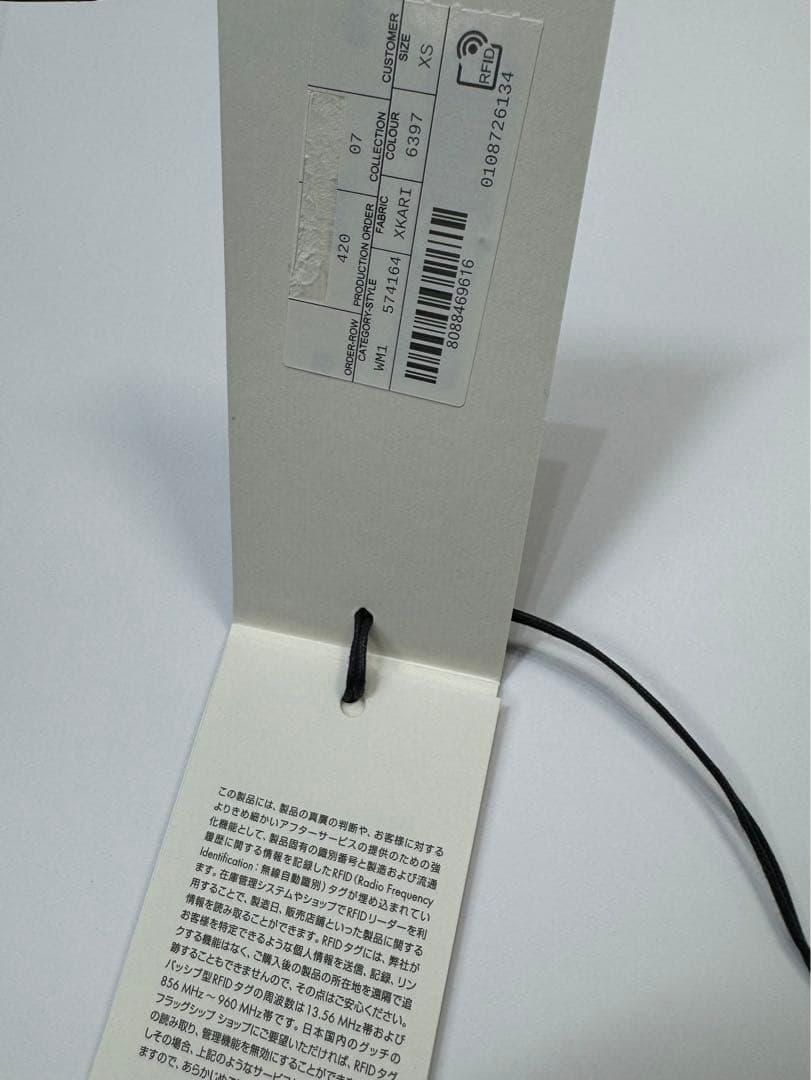 極美品GUCCIグッチ国内正規品GGモノグラム半袖ニットセータートップス