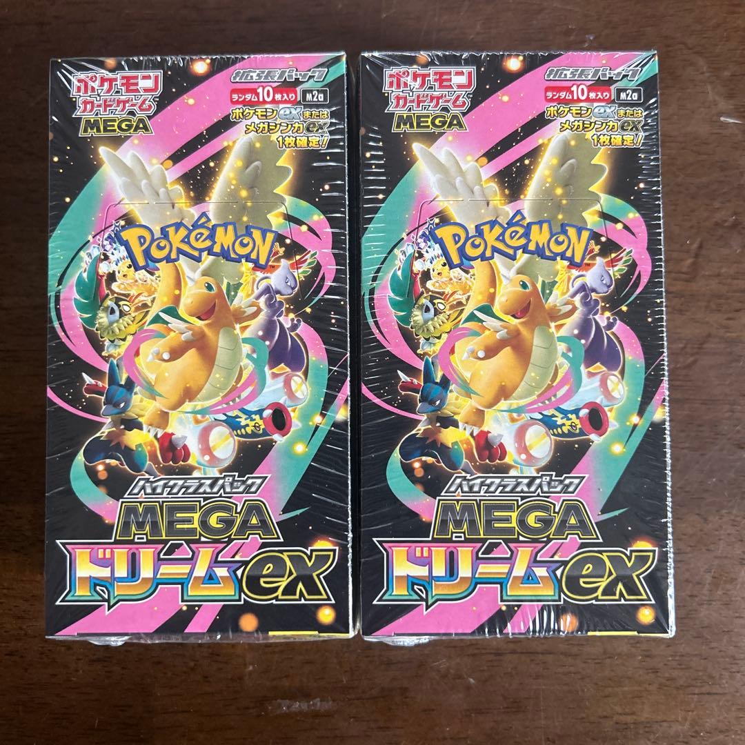 ポケモンカードゲーム MEGA ドリームex 2 boxシュリンクあり