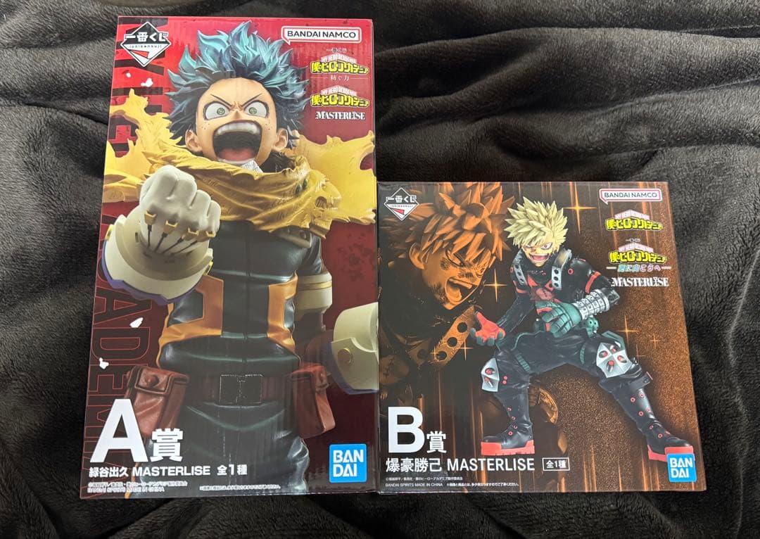 一番くじ　ヒロアカ　A賞緑谷出久、B賞爆轟勝己フィギュアセット