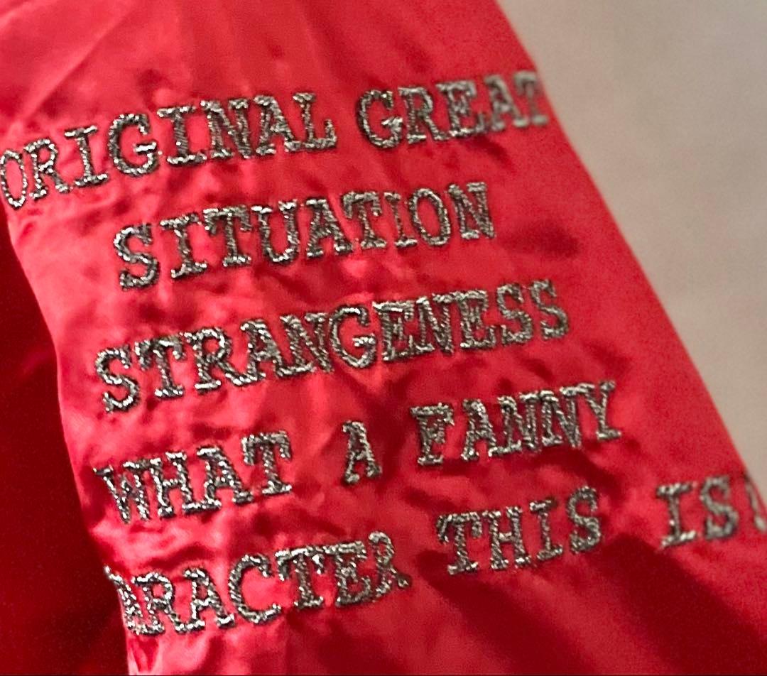 レア入手困難】GALFYロングベンチコート☆一点物|mercariメルカリ官方