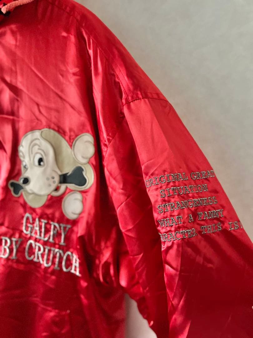 レア入手困難】GALFYロングベンチコート☆一点物|mercariメルカリ官方