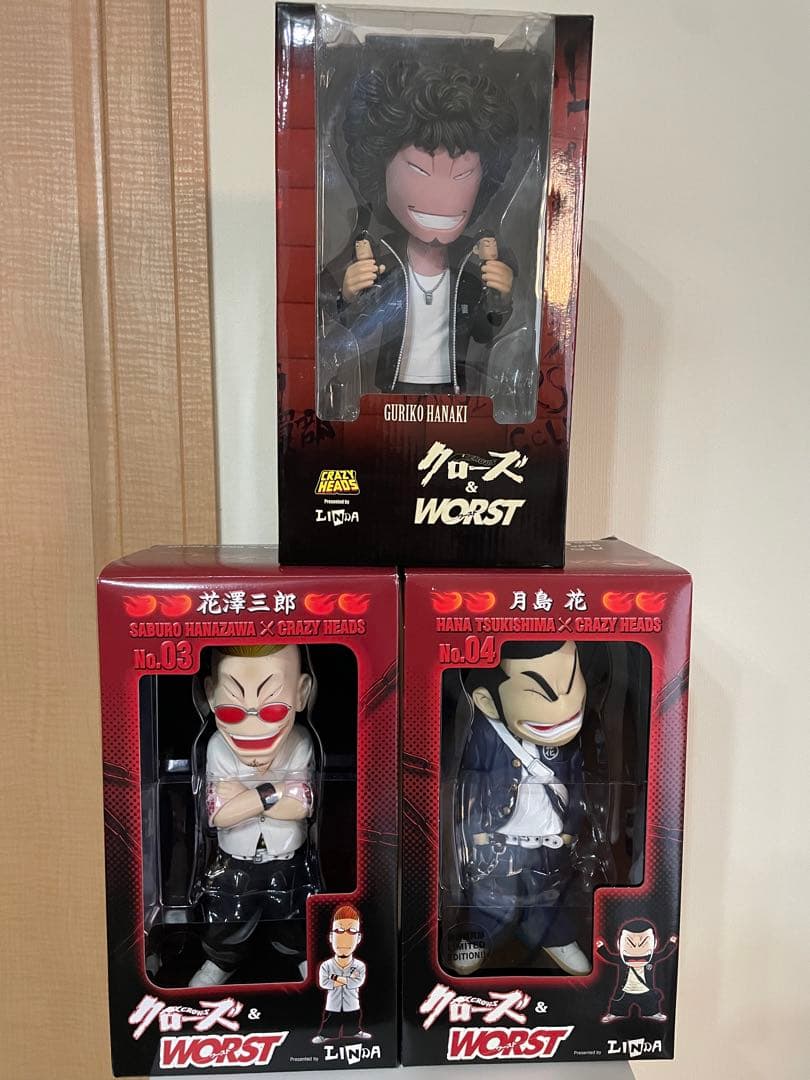 クローズ　ワースト　crazy heads グリコ　花　ゼットン