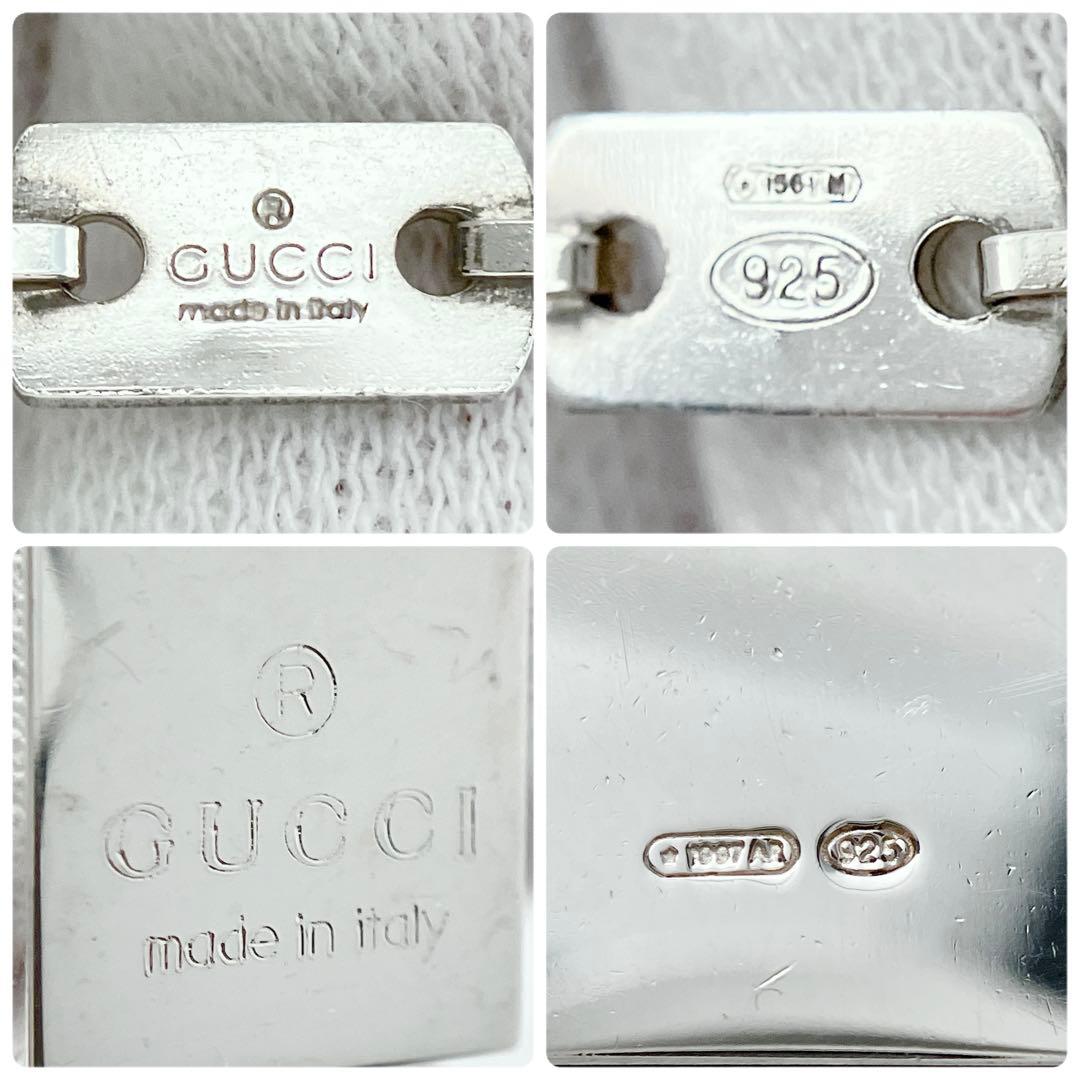 グッチ GUCCI 925 ネックレス シルバー Gロゴ プレート Y733
