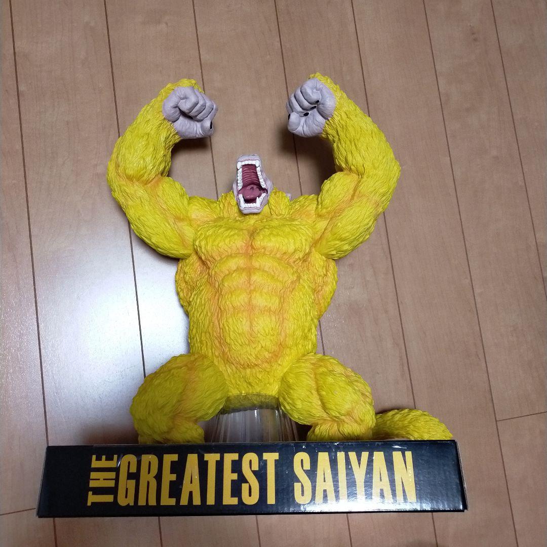 ドラゴンボール 一番くじ 黄金大猿 ラストワン オムニバス 大猿