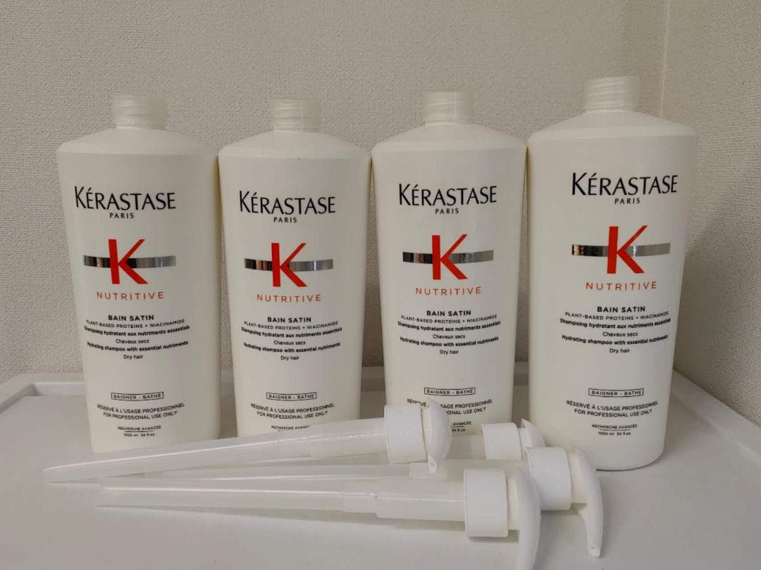 ケラスターゼ NU バン サテン R 1000mlシャンプー (ポンプ付) 4本
