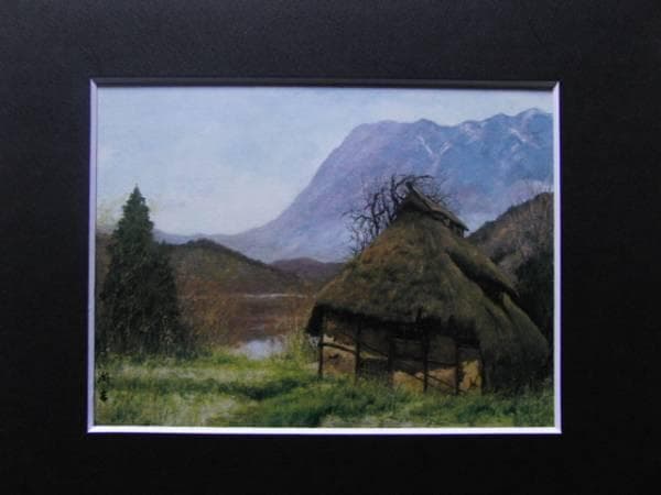 向井潤吉、【雨後千曲川（長野県下水内郡豊田村豊津硲）】