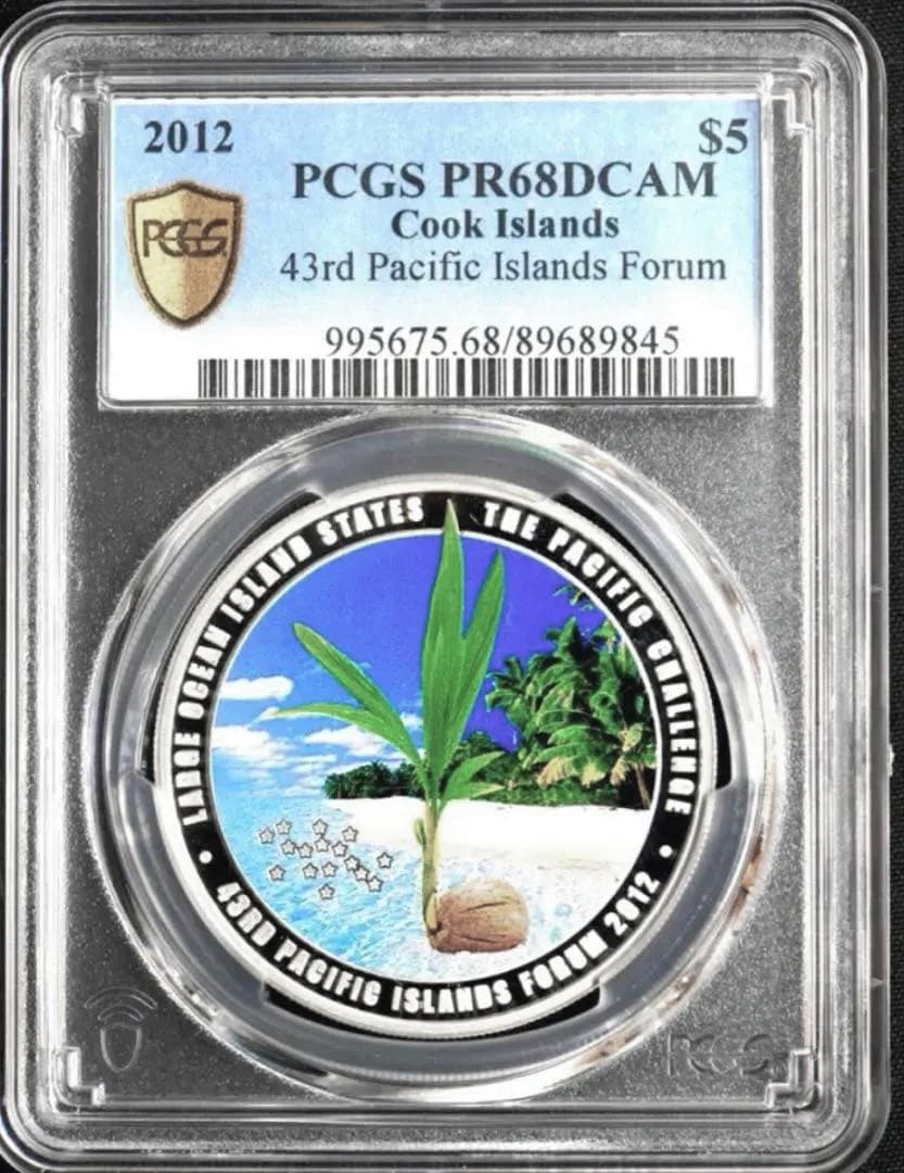 PCGS PR68DCAM 2012 $5 銀貨 最高鑑定品 世界限定950枚