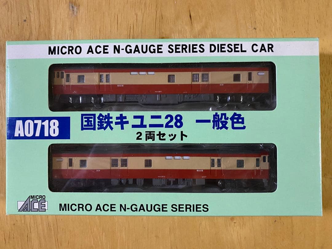 MICRO ACE Nゲージ 国鉄キユニ28 2両セット