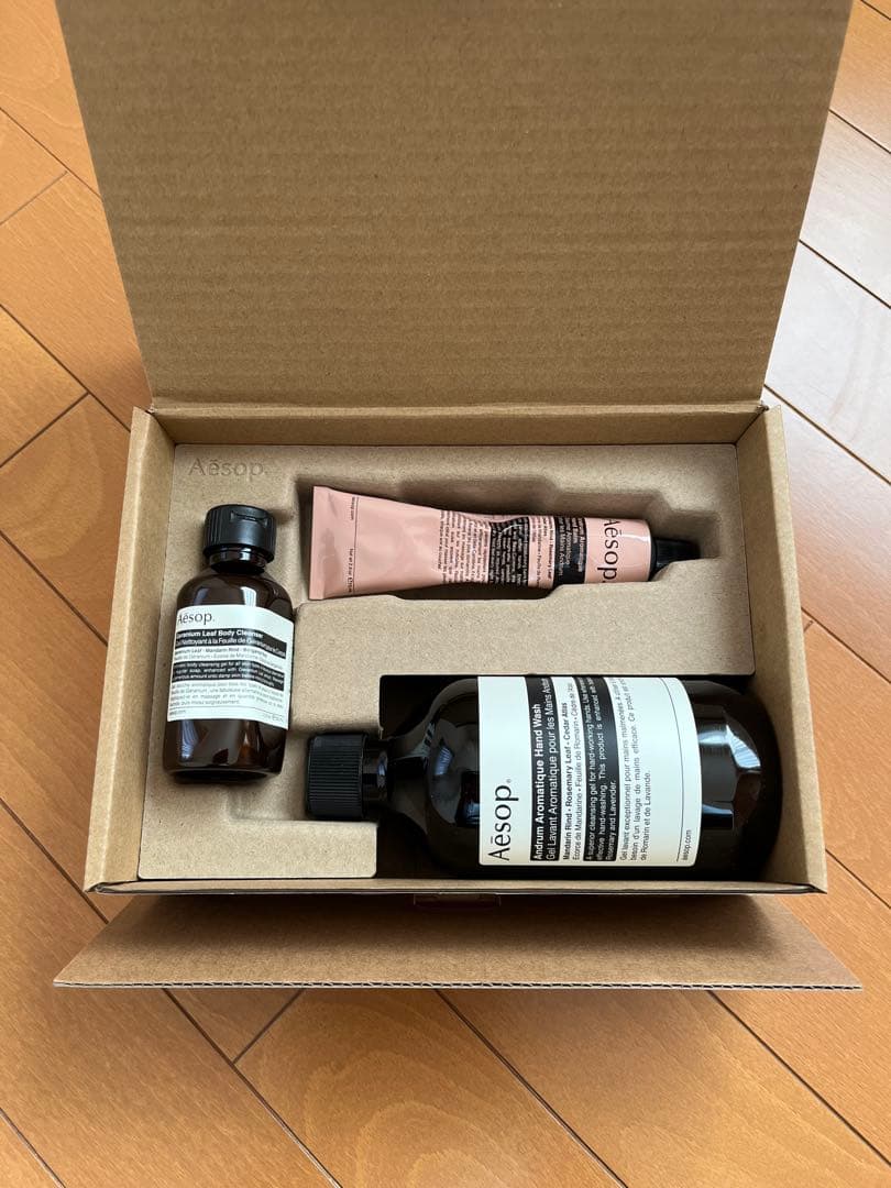 Aesop （イソップ）ボディケアセット