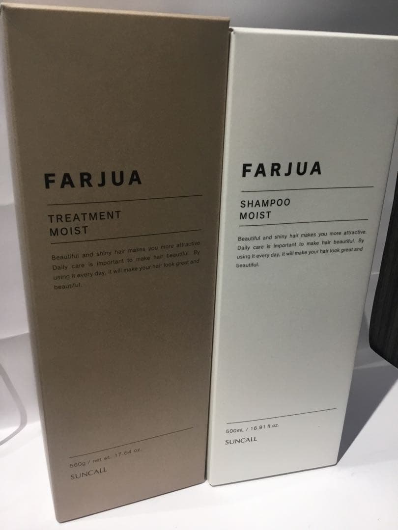 FARJUA モイスト　シャンプー500ml & トリートメント 500g