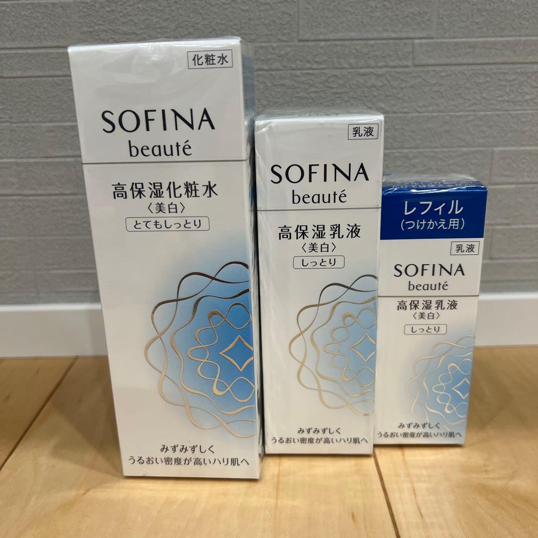 【セット品】ソフィーナ　ボーテ　高保湿化粧水・乳液（美白）