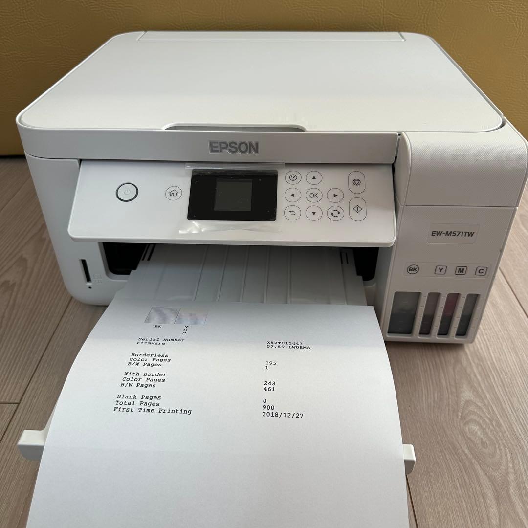 EPSON エプソン インクジェット プリンター 複合機 EW-M571TW EPSON EW-M571T [ブラック] 価格比較 - 価格.com