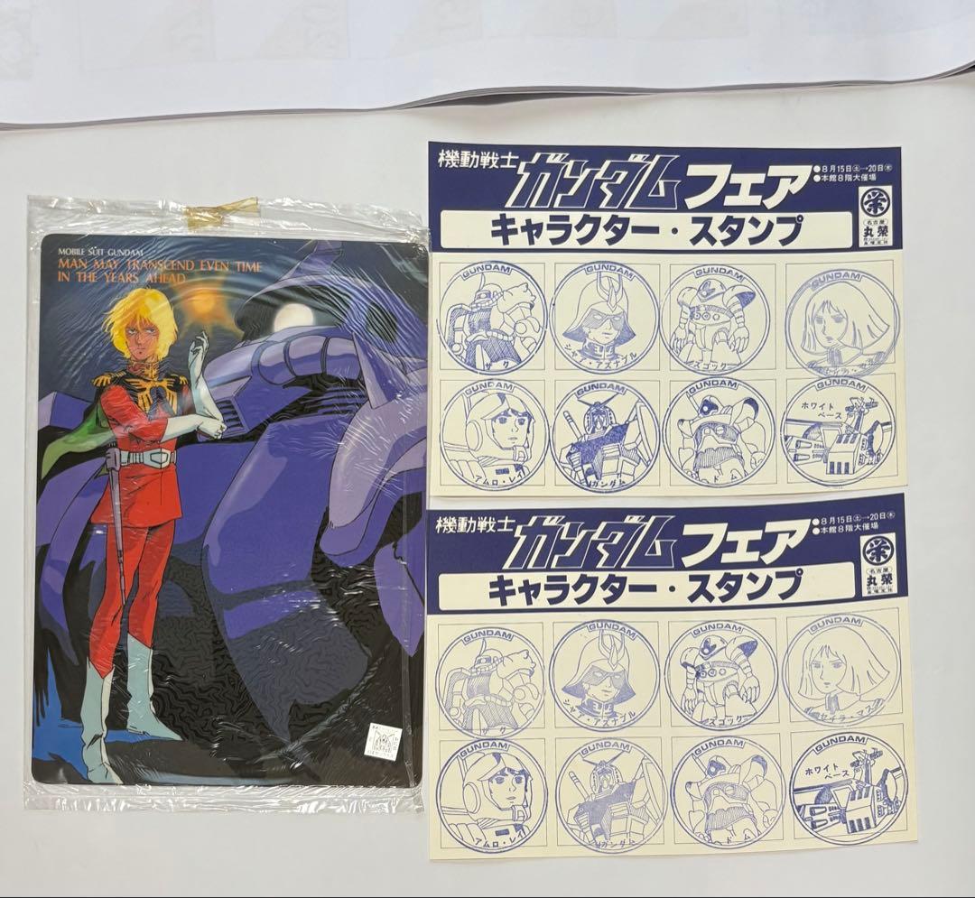 機動戦士ガンダム 劇場版 三部作 パンフレット・ポストカード・下敷き