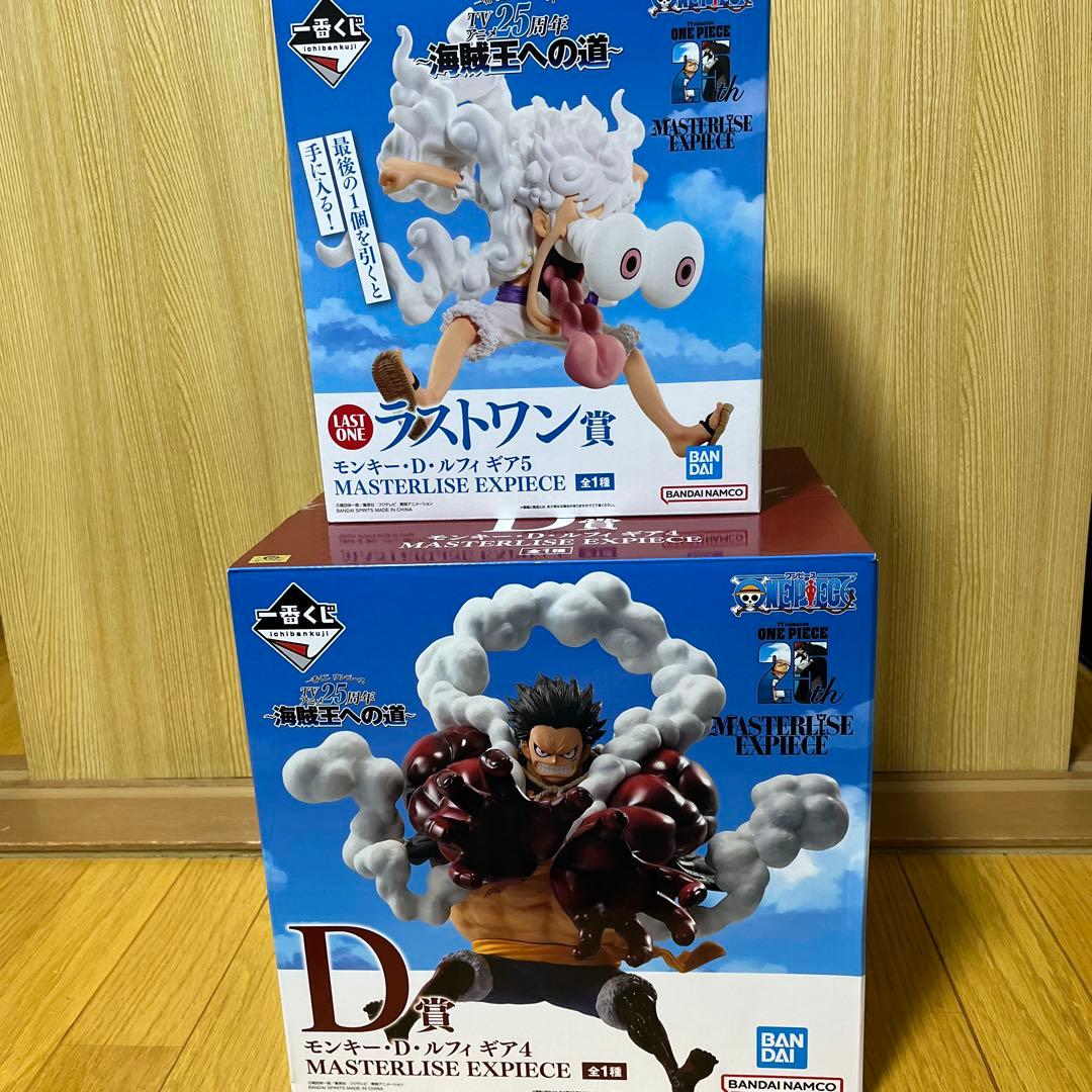 一番くじ　ワンピース　海賊王への道　D賞　ラストワン賞　2体セット