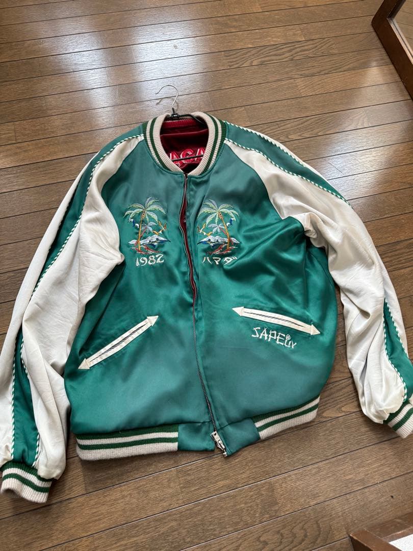 SAPEur サプール 浜田雅功 アマジャン Lサイズ SAPEur サプール 浜田雅功 アマジャン スカジャン リバーシブル XXL