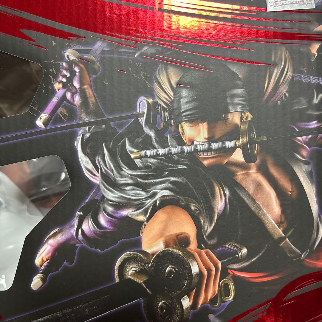 Portrait.Of.Pirates SAMAXIMUM ロロノア・ゾロ